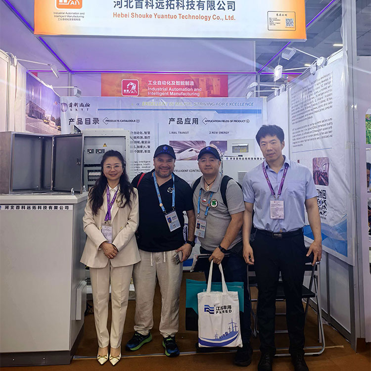 SKYT høster fulde belønninger på Canton Fair