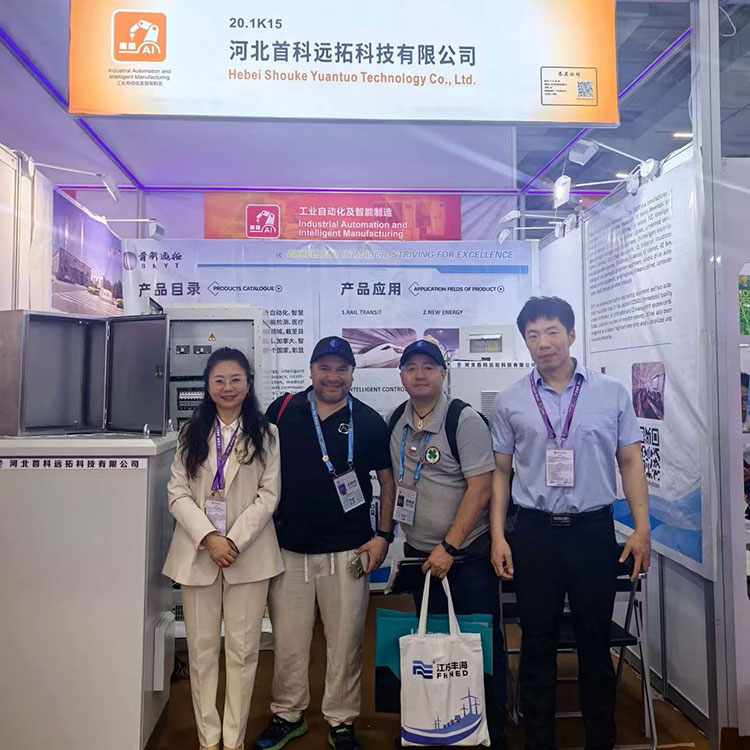 Succesfuld afslutning af Canton Fair
