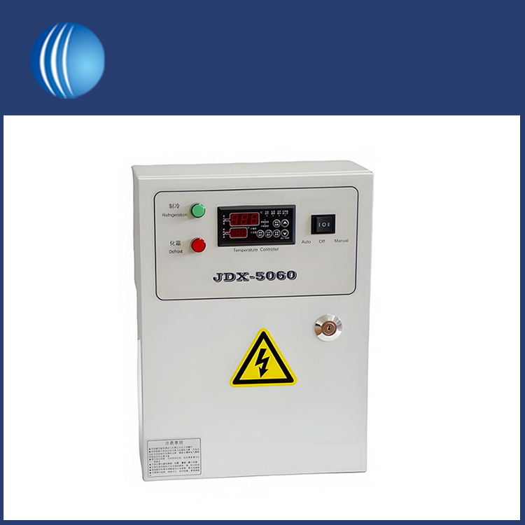 Kølestrømfordelingsboks